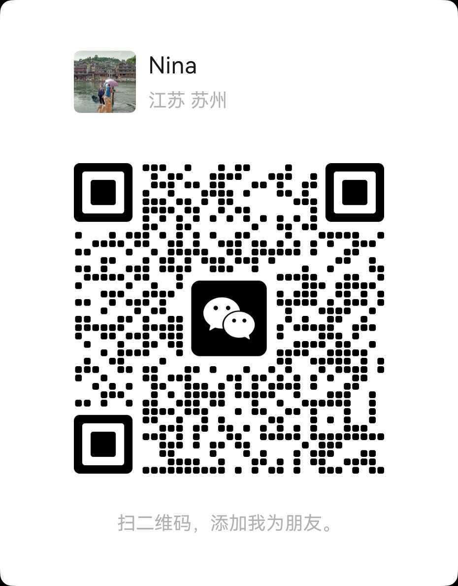 Nina's WeChat QR code